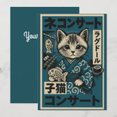 Neko Noodle Nights Einladung (Vorne/Hinten)