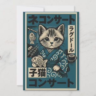 Neko Noodle Nights Einladung