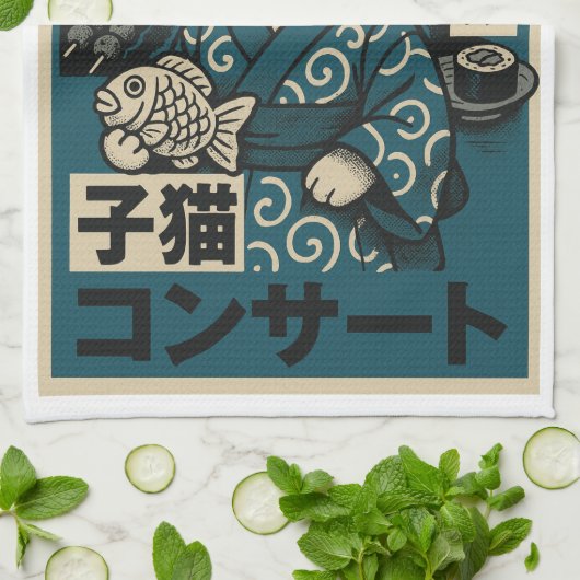 Neko Noodle Nights Geschirrtuch (Gefaltet)