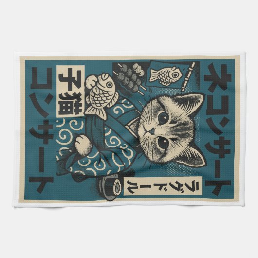 Neko Noodle Nights Geschirrtuch (Horizontal)