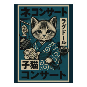 Neko Noodle Nights Poster