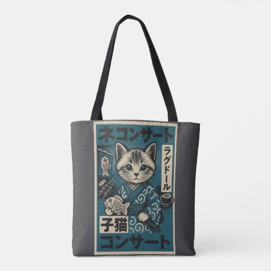 Neko Noodle Nights Tasche (Rückseite)