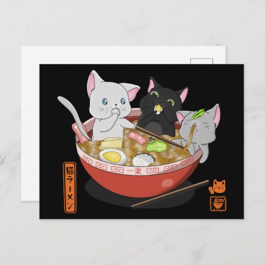 Neko Ramen cat Postkarte (Vorne/Hinten)