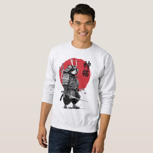 Neko Samurai Sweatshirt (Vorne ganz)