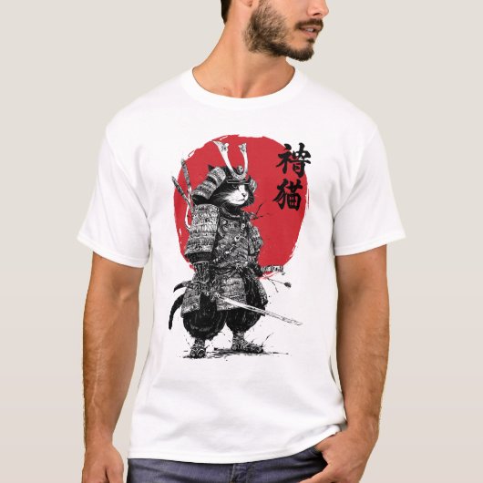 Neko Samurai T-Shirt (Vorderseite)