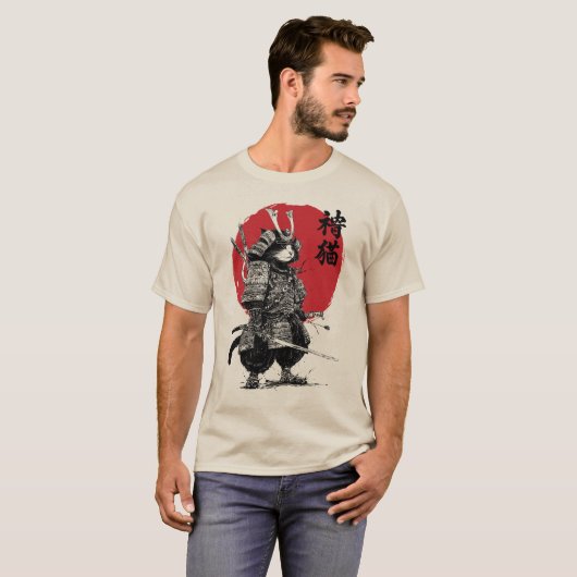 Neko Samurai T-Shirt (Vorne ganz)