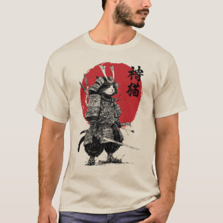 Neko Samurai T-Shirt