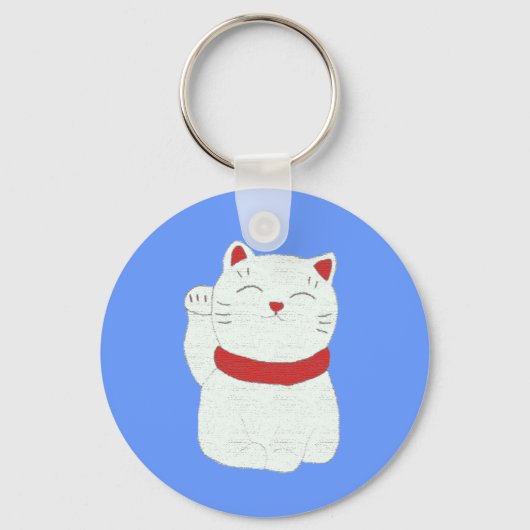 Neko Schlüsselanhänger (Vorderseite)