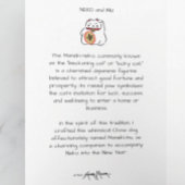 NEKO und INU Chow and cat holiday Karte