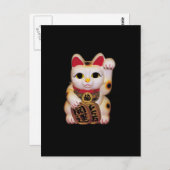 Neko: Viel Glück Neko Postkarte (Vorne/Hinten)