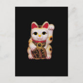 Neko: Viel Glück Neko Postkarte (Vorderseite)