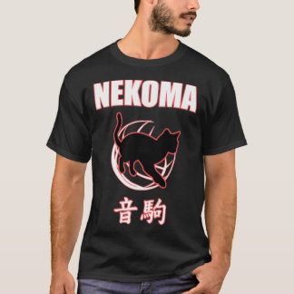 Nekoma High  Volleyball Practice Anime Manga Cospl T-Shirt