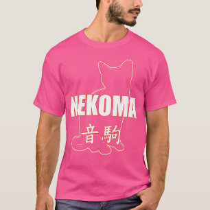 Nekoma High Volleyball-Training Anime Manga Cospla T-Shirt