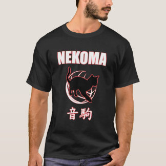 Nekoma High - Volleyball Übung Anime Manga Cosp T-Shirt