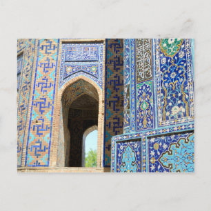 Nekropolis von Shah-i-Zinda in Samarkand Postkarte