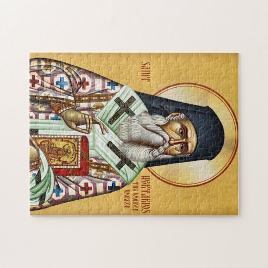 Nektarios von Aegina Puzzle (Horizontal)