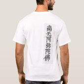 Nembutsu T-Shirt (Rückseite)