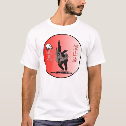 Nemuri Kuma Dojo-T-Shirt T-Shirt (Vorderseite)