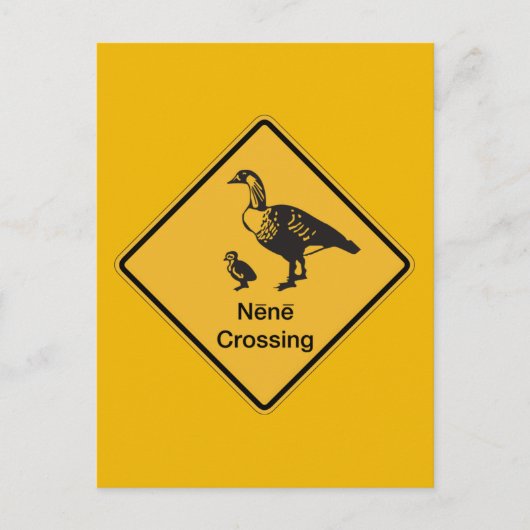 Nene Crossing, Traffic Warning Sign, Hawaii, USA Postkarte (Vorderseite)