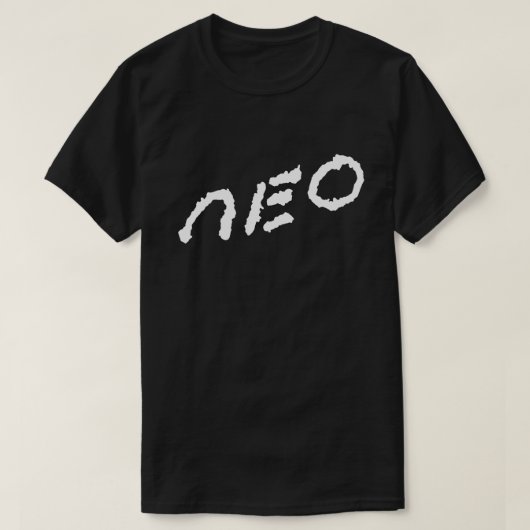 NEO-T - Shirt mit Schädel (Design vorne)