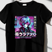 Neo Tokio
