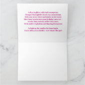 Neon Dreams - Geburtskarte Karte (Innenseite)