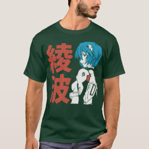 Neon Genesis Evangelion Retro Vintag 6 T-Shirt