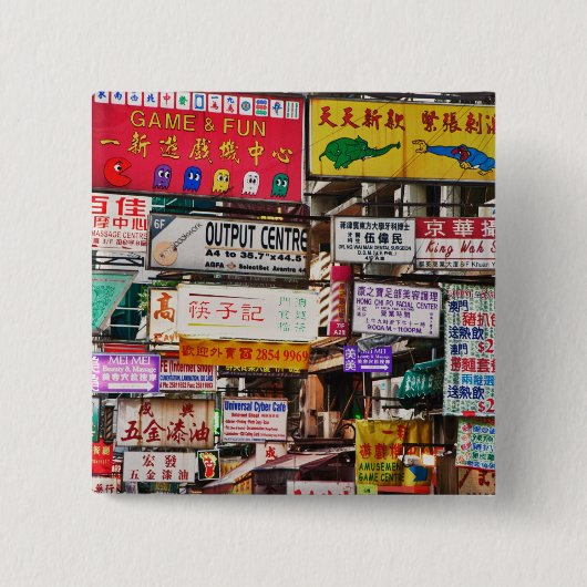 Neon in den Straßen von Hongkong Button (Vorderseite)