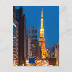 Neon-Krone von Tokio: Tokyo Tower im Herzen 2026 Feiertagspostkarte