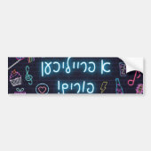 Neon Purim Autoaufkleber (Vorne)