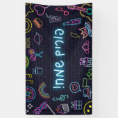 Neon Purim Banner (Vertikal)
