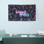 Neon Purim Banner (Messeveranstaltung)