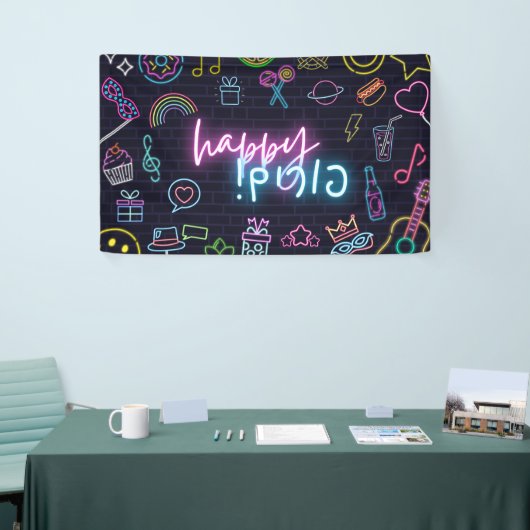 Neon Purim Banner (Messeveranstaltung)