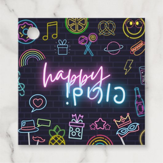 Neon Purim Card Geschenkanhänger (Vorderseite)