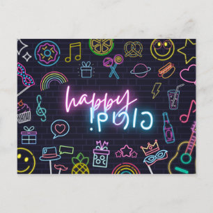Neon Purim Card Postkarte