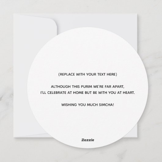 Neon Purim Feiertagskarte (Rückseite)