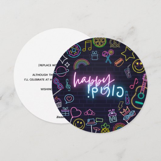 Neon Purim Feiertagskarte (Vorne/Hinten)