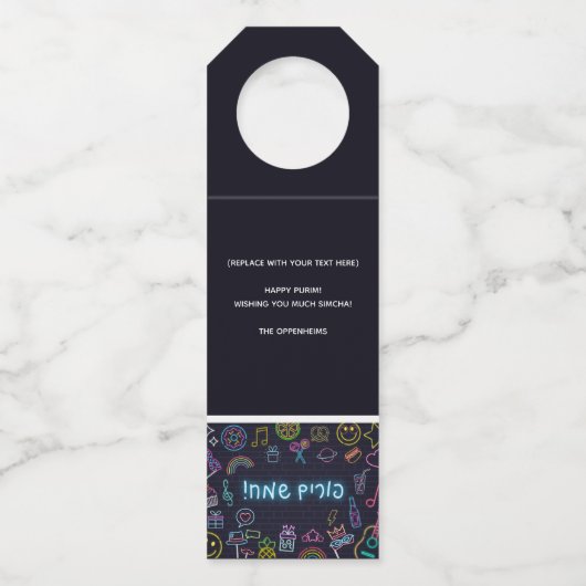 Neon Purim Flaschenanhänger (Rückseite)