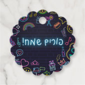 Neon Purim Geschenkanhänger (Vorderseite)