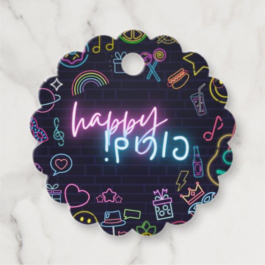 Neon Purim Geschenkanhänger (Vorderseite)