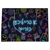 Neon Purim Große Geschenktüte (Vorderseite)