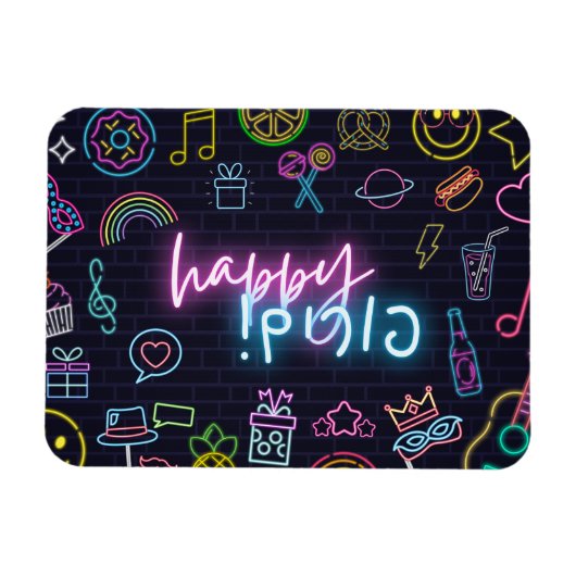 Neon Purim Magnet (Horizontal)