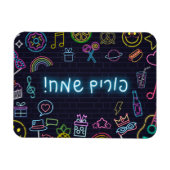 Neon Purim Magnet (Horizontal)