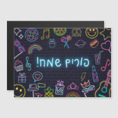 Neon Purim Magnetkarte (Vorne/Hinten)