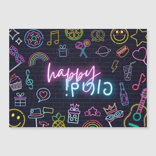 Neon Purim Magnetkarte (Vorderseite)