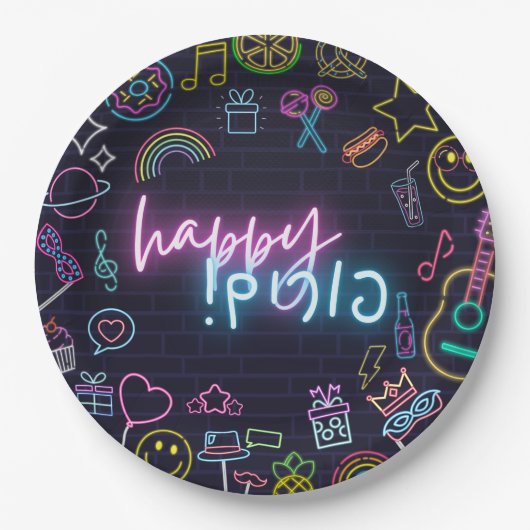 Neon Purim Pappteller (Vorderseite)