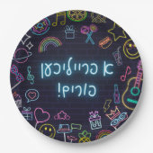Neon Purim Pappteller (Vorderseite)