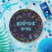 Neon Purim Pappteller (Party)