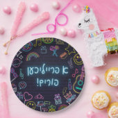 Neon Purim Pappteller (Party)