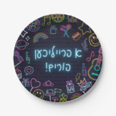 Neon Purim Pappteller (Vorderseite)